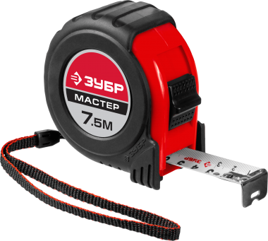 ЗУБР МАСТЕР 7,5м / 25мм рулетка с ударостойким обрезиненным корпусом 34055-08-25_z02 — Официальный партнер ЗУБР в России