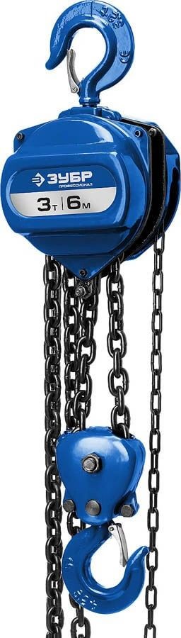 Таль цепная ЗУБР &quot;ТШ-3-6&quot; ручная, шестеренная, 3т / 6м, Профессионал  43082-3_z01 — Официальный партнер ЗУБР в России