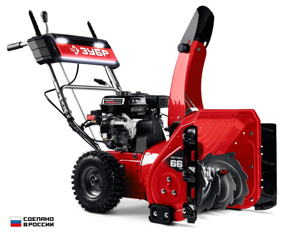 ЗУБР  66 см, бензиновый снегоуборщик (СМБ-7-66 Э) фото 1 — Официальный партнер ЗУБР в России