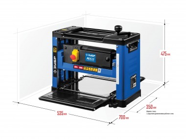 Рейсмусовый станок, ЗУБР РС-305, ширина строгания 305мм, толщина заготовки до 160 мм, 2 ножа, 8000 об/мин, 2000Вт, 6м/мин — Официальный партнер ЗУБР в России