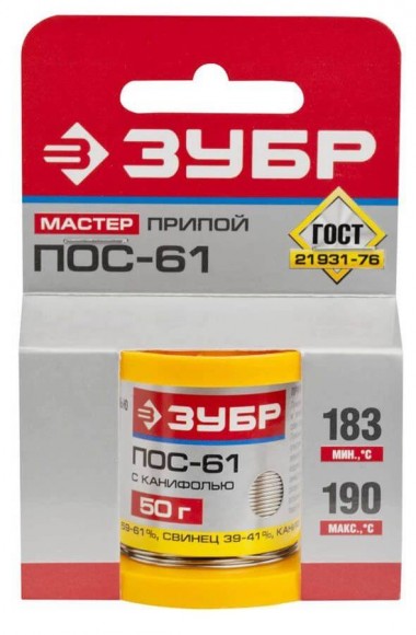 Припой ЗУБР, ПОС 61, трубка с канифолью, 50г, 1мм — Официальный партнер ЗУБР в России