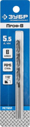 Сверло по металлу ЗУБР ? 5.5 x 93 мм, сталь Р6М5, класс В, 29621-5.5 Профессионал фото 2 — Официальный партнер ЗУБР в России
