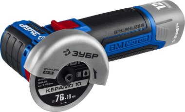 Углошлифовальная машина ЗУБР, 12В бесщеточная, без АКБ, в коробке, AB-76 Профессионал — Официальный партнер ЗУБР в России