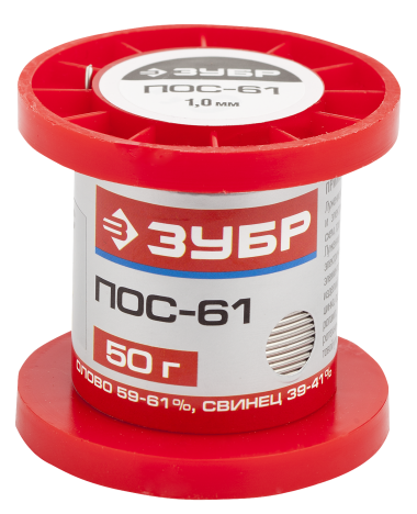 Припой ЗУБР, ПОС 61, проволока, 50г, 1мм — Официальный партнер ЗУБР в России