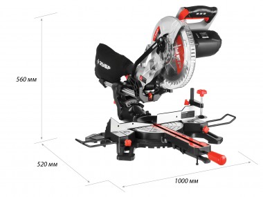 Пила торцовочная, ЗУБР ЗПТ-255-1800 ПЛ, d= 255 x 30 мм, 1800 Вт, 5000 об/мин, с протяжкой, лазер, удлинители стола — Официальный партнер ЗУБР в России