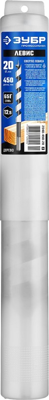 Сверло по дереву, спираль Левиса, d=20х450мм, HEX хвостовик, ЗУБР Эксперт 2948-450-20_z02 фото 4 &mdash; Официальный партнер ЗУБР в России