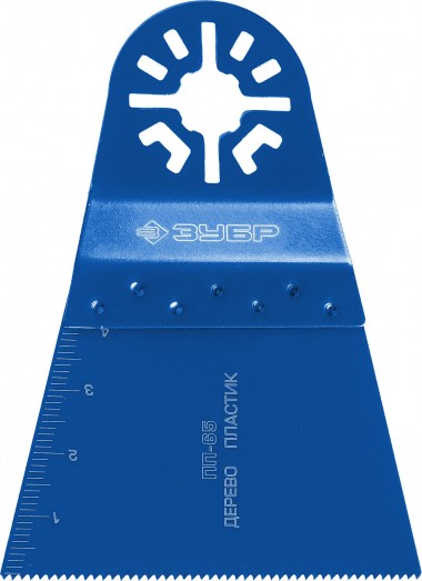 Прямая пильная насадка, 68 x 40 мм, ЗУБР ПП-68 Профессионал 15565-68 — Официальный партнер ЗУБР в России