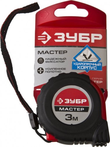 ЗУБР МАСТЕР 3м / 16мм рулетка с ударостойким обрезиненным корпусом 34055-03-16_z02 — Официальный партнер ЗУБР в России