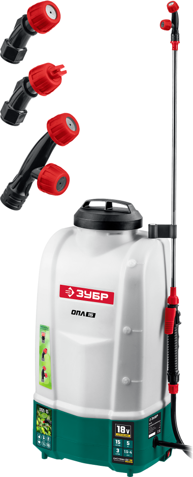 Опрыскиватель аккумуляторный ОПЛ-15 ЗУБР Мастер, 18 В, Li-Ion, 15 л бак, без АКБ — Официальный партнер ЗУБР в России
