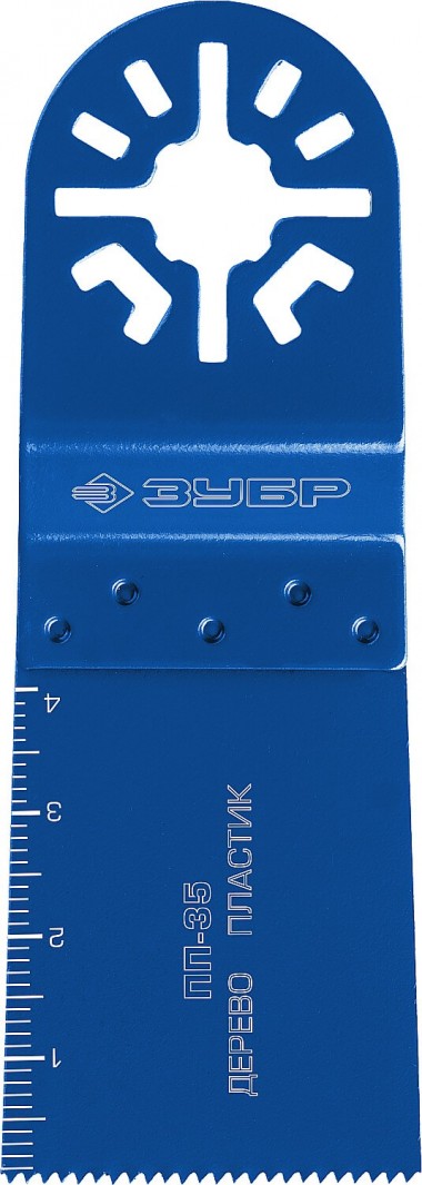 Прямая пильная насадка, 35 x 40 мм, ЗУБР ПП-35 Профессионал 15565-35 — Официальный партнер ЗУБР в России