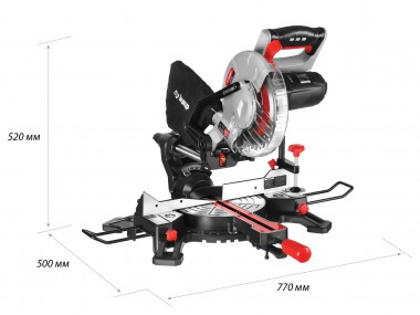 Пила торцовочная, ЗУБР ЗПТ-210-1600 ПЛ, d= 210 x 30 мм, 1600 Вт, 5000 об/мин, лазер, удлинители стола — Официальный партнер ЗУБР в России