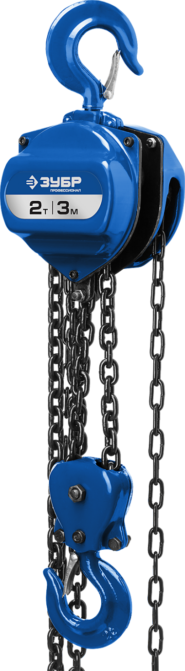 Таль цепная &quot;ТШ-2-3&quot; шестеренная, ЗУБР Профессионал 43081-2, 2т / 3м, 43081-2_z01 — Официальный партнер ЗУБР в России