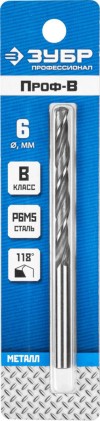 Сверло по металлу ЗУБР Ø 6 x 93 мм, сталь Р6М5, класс В, 29621-6 Профессионал фото 2 — Официальный партнер ЗУБР в России