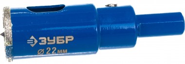 Коронка алмазная по кафелю и стеклу, d=22 мм, зерно Р 60, в сборе с центрирующим сверлом и имбусовым ключом, ЗУБР Профессионал 29850-22 — Официальный партнер ЗУБР в России