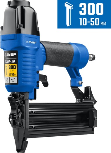 ЗУБР Т300-50 пневматический нейлер для гвоздей 18Ga, тип 300 (10-50 мм), Профессионал (31933) — Официальный партнер ЗУБР в России