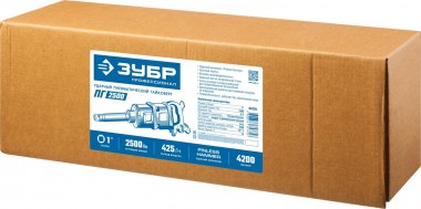 ЗУБР ПГ-2500, 1″, 2500 Н·м, ударный пневматический гайковерт, Профессионал (64220) — Официальный партнер ЗУБР в России