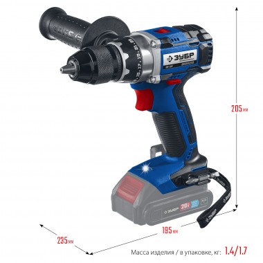 Дрель-шуруповерт ЗУБР DB-201, 20 В, бесщеточная, без АКБ, в коробке, Профессионал — Официальный партнер ЗУБР в России