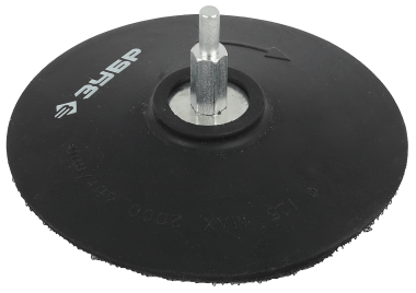 Тарелка опорная ЗУБР &quot;МАСТЕР&quot; резиновая для дрели под круг на липучке, d 125 мм, шпилька d 8 мм — Официальный партнер ЗУБР в России