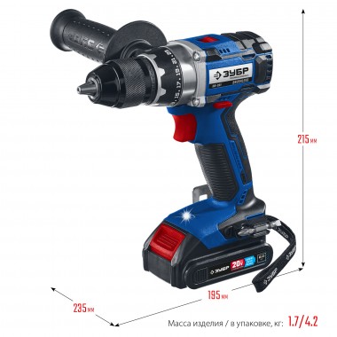 Дрель-шуруповерт ЗУБР DB-201-22 20 В, бесщеточная, 2 АКБ (2Ач), в кейсе, Профессионал — Официальный партнер ЗУБР в России