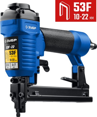 ЗУБР 53F-22, пневматический степлер для скоб 20Ga, тип 53F (10-22 мм), Профессионал (31935) — Официальный партнер ЗУБР в России