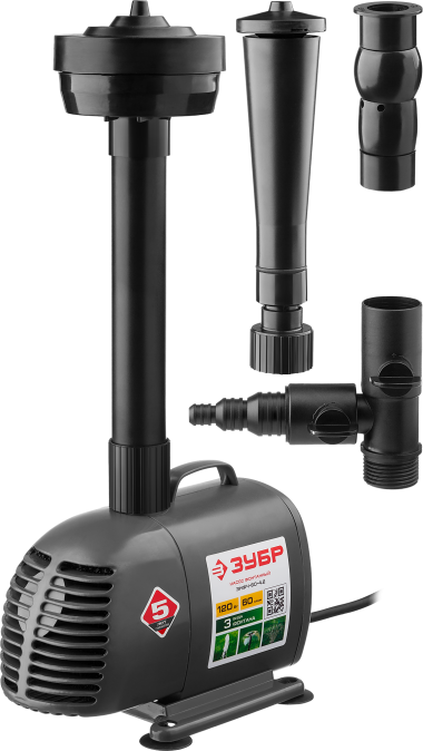 Насос фонтанный, ЗУБР ЗНФЧ-60-4.2, для чистой воды, напор 4,2 м, насадки: колокольчик, гейзер, каскад, 120 Вт, 60 л/мин — Официальный партнер ЗУБР в России