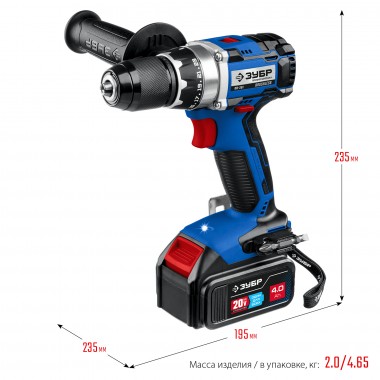 Дрель-шуруповерт ЗУБР DB-201-42 20 В, бесщеточная, 2 АКБ (4Ач), в кейсе, Профессионал — Официальный партнер ЗУБР в России