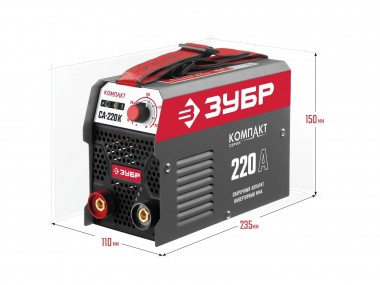 ЗУБР ММА, 220 А, КОМПАКТ, сварочный аппарат инверторный, макс. электрод Ø 5.0 мм (СА-220К) — Официальный партнер ЗУБР в России