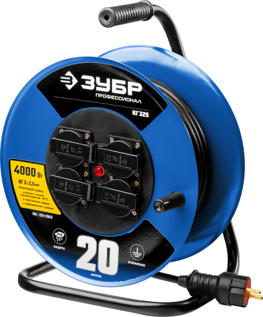 КГ 325 удлинитель на катушке, 20 м, 4000 Вт, 4 гнезда, IP44, КГ 3х2,5 кв мм, ЗУБР Профессионал — Официальный партнер ЗУБР в России