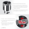 ЗУБР АВК d 40 мм (М14, 15 мм кромка), Вакуумная алмазная коронка, Профессионал (29865-40) фото 4 &mdash; Официальный партнер ЗУБР в России