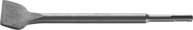 ЗУБР SDS-plus Зубило плоское изогнутое 40 x 250 мм — Официальный партнер ЗУБР в России