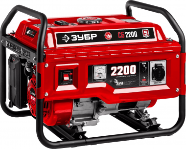 Бензиновый генератор, 2200 Вт, ЗУБР &quot;МАСТЕР&quot; СБ-2200 — Официальный партнер ЗУБР в России