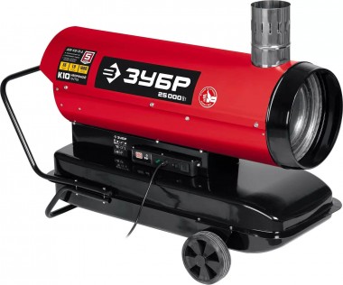 Пушка дизельная тепловая, ЗУБР ДПН-К10-25-Д, 25 кВт, непрямой нагрев — Официальный партнер ЗУБР в России
