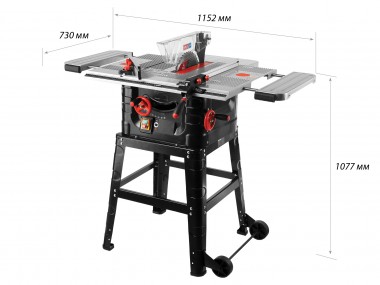 Пила настольная, ЗУБР ЗПДС-255-1600С, станина, 4500об/мин, 255х30 мм, 1600Вт — Официальный партнер ЗУБР в России