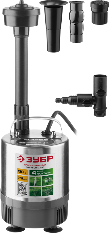 ЗУБР 50 Вт, фонтанный насос, корпус из нержавеющей стали (ЗНФЧ-29-2.3-С) — Официальный партнер ЗУБР в России