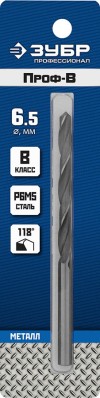 Сверло по металлу ЗУБР ? 6.5 x 101 мм, сталь Р6М5, класс В, 29621-6.5 Профессионал фото 2 — Официальный партнер ЗУБР в России