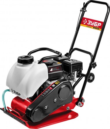 Виброплита бензиновая ЗУБР АСФАЛЬТ-15, 15 кН, Мастер, ВПБ-15 А — Официальный партнер ЗУБР в России