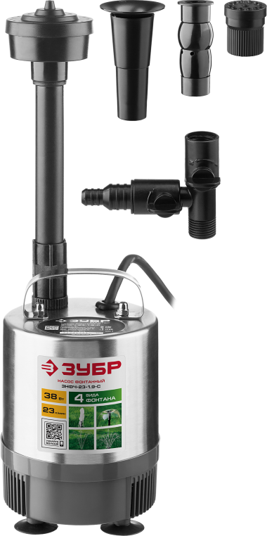 ЗУБР 38 Вт, фонтанный насос, корпус из нержавеющей стали (ЗНФЧ-23-1.9-С) — Официальный партнер ЗУБР в России