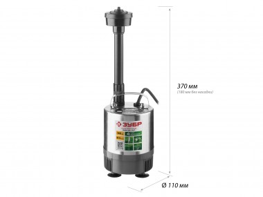 ЗУБР 38 Вт, фонтанный насос, корпус из нержавеющей стали (ЗНФЧ-23-1.9-С) — Официальный партнер ЗУБР в России