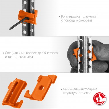 Набор ЗУБР ВИНТ-Н25: СКШМ в комплекте с дюбелем и саморезом, 25 шт. — Официальный партнер ЗУБР в России