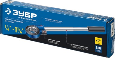 Трещотка для клуппов ЗУБР 1/4&quot;-1 1/4&quot;, ручка 620 мм, 28275-1/4-5/4_z02 — Официальный партнер ЗУБР в России