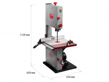 Пила ленточная, ЗУБР ЗПЛ-305, 305мм, 750Вт — Официальный партнер ЗУБР в России