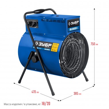 Электрическая тепловая пушка ЗУБР 15 кВт, ТП-П15 Профессионал — Официальный партнер ЗУБР в России
