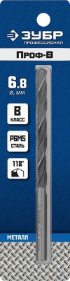 Сверло по металлу ЗУБР Ø 6.8 x 109 мм, сталь Р6М5, класс В, 29621-6.8 Профессионал фото 2 — Официальный партнер ЗУБР в России
