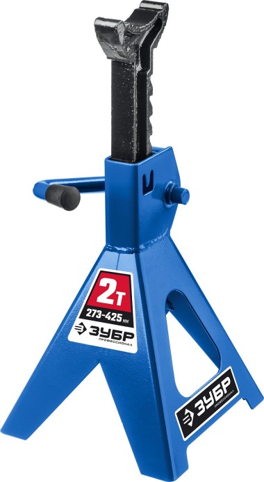 Подставка страховочная усиленная ЗУБР T50 2 т, 273-425 мм, 43065-2_z01 Профессионал — Официальный партнер ЗУБР в России