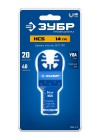 ЗУБР HCS 20x40 мм, 14TPI полотно пильное, быстрый рез: дерево, пластик, ГКЛ (15552-20-40) фото 2 &mdash; Официальный партнер ЗУБР в России