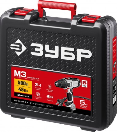 ЗУБР ДШ-М3-500-2 К дрель-шуруповерт сетевая, 2 скор, 500 Вт, 0-500/0-1800 об/мин — Официальный партнер ЗУБР в России
