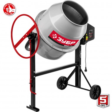 Бетономешалка (бетоносмеситель), чугунный венец, ЗУБР &quot;МАСТЕР&quot; БМЧ-220, 220л, 1000Вт — Официальный партнер ЗУБР в России