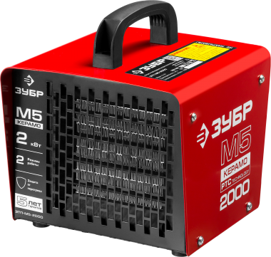 Пушка тепловая М5-Керамо, ЗУБР ЗТП-М5-2000, электрическая, РТС керамический нагревательный элемент, регулировка темп., 2 режима работы, 220В — Официальный партнер ЗУБР в России