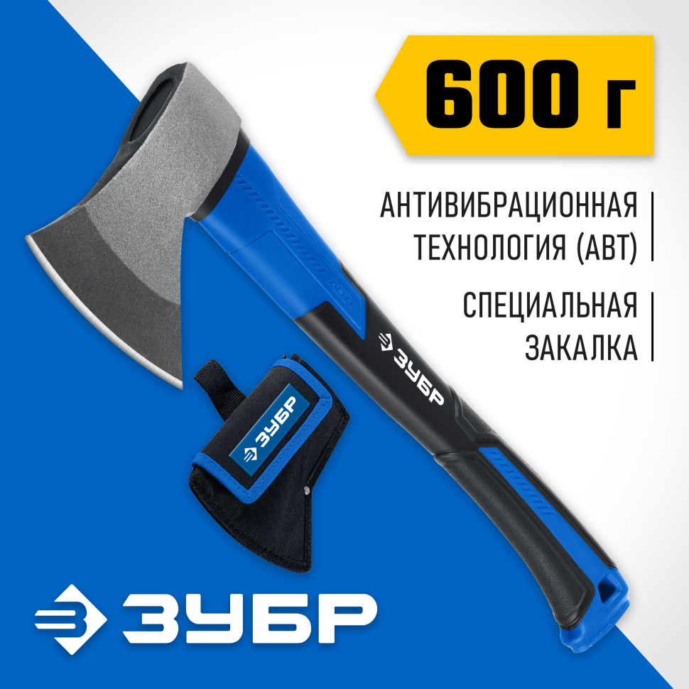 ЗУБР Фибергласс Плюс, 600/900 г, с чехлом, 380 мм, Кованый топор (2061-06D_z02) фото 1 &mdash; Официальный партнер ЗУБР в России