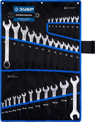 Набор комбинированных и рожковых гаечных ключей 32 шт, 6 - 32 мм, ЗУБР — Официальный партнер ЗУБР в России